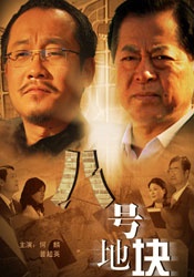 亚洲天堂福利